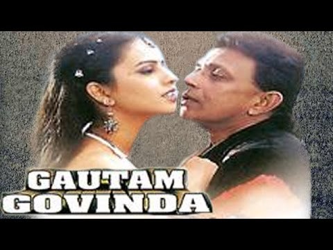 Gautam Govinda | Full Hindi Movie | Mithun Chakraborty, Aditya Pancholi, Keerti, Kader Khan
