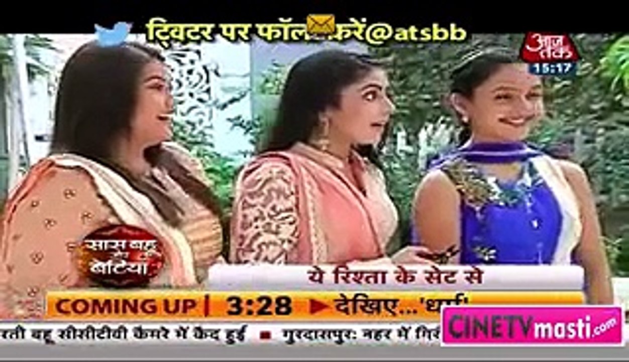 Akshara ne Bheja Tara ke Ghar Shaadi ka Shagun jis se Tara Hui Khush 12th January 2016 Yeh Rishta Kya Kehlata Hai