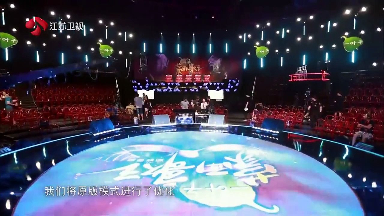 歌王来了 EP1 蒙面歌王幕後花絮大揭密