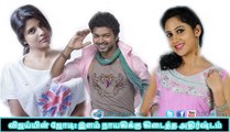 Two young girls to romance ‘Vijay 60′?| 123 Cine news | Tamil Cinema news Online