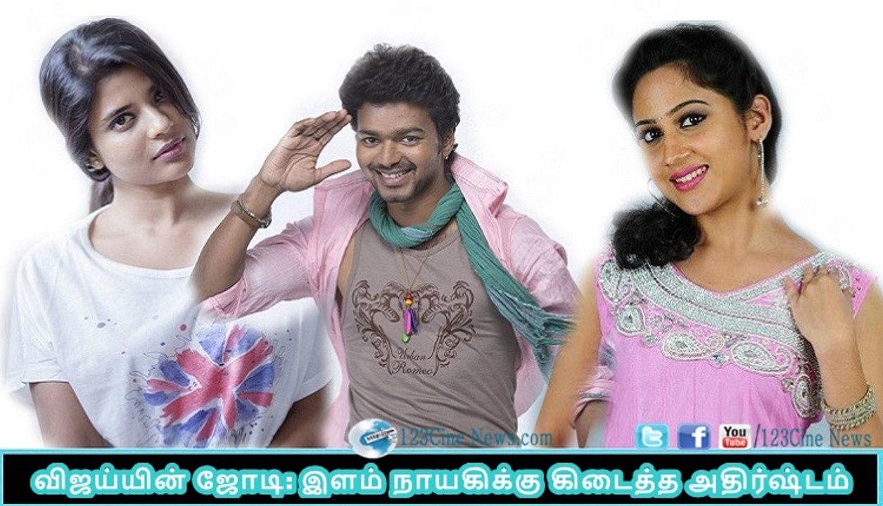 Two young girls to romance ‘Vijay 60′?| 123 Cine news | Tamil Cinema news Online