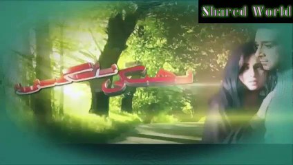 Bheegi Palkein Episode 3 Full 27 November 2015