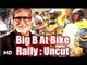 Amitabh Bachchan Flags Off Tiger Conservation Bike Rally | Event Uncut