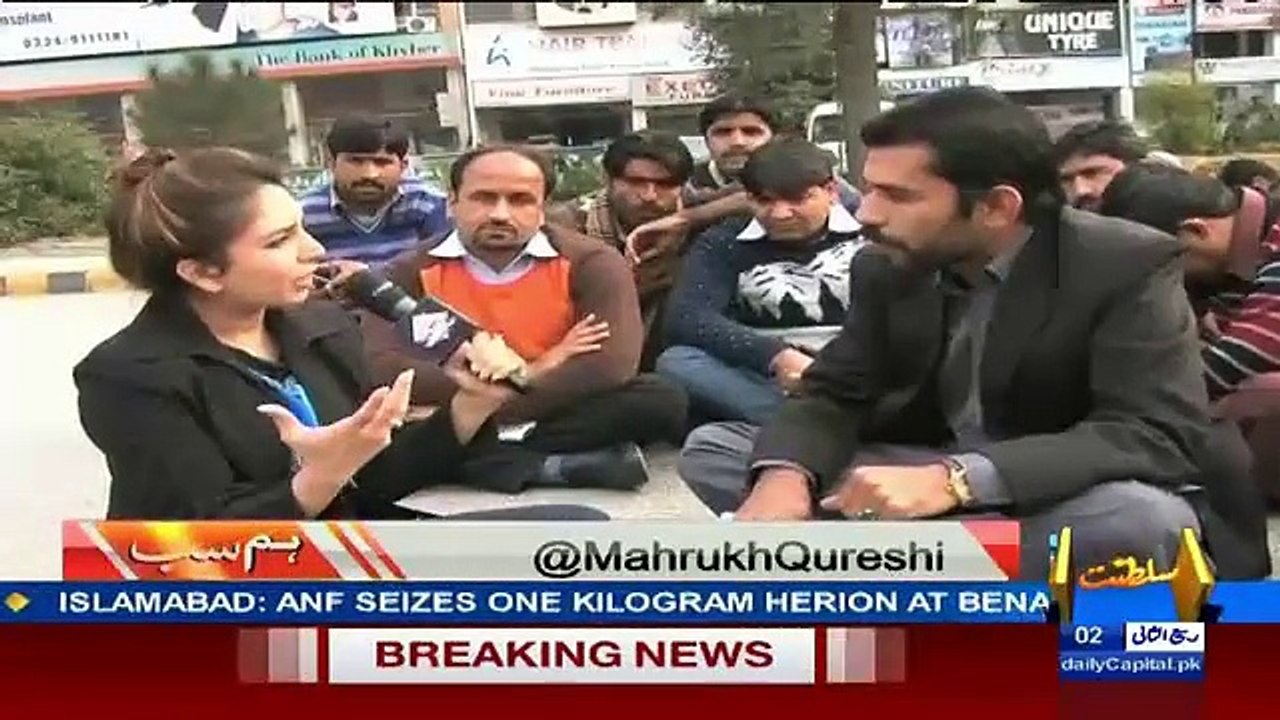 Hum Sub 12th January 2016 video Dailymotion