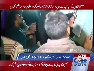Blind people forcibly removed from the Metro track