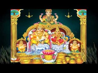 Devi Laxmi Mantra   Om Maha Mahalakshmaye Namo Namah