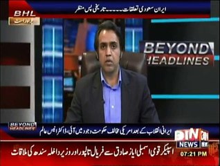 Beyond Headlines - 12th January 2016