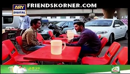 Dil-e-Barbaad Episode 180