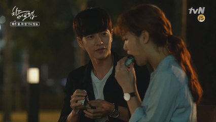 박해진, 김고은 들여보내며 ′쓰담쓰담′