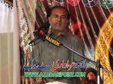Zakir Mazhar Abbas Sherazi Majlis 26 Safar 2015 jalsa Ghulam Jafar Tayar Bhera