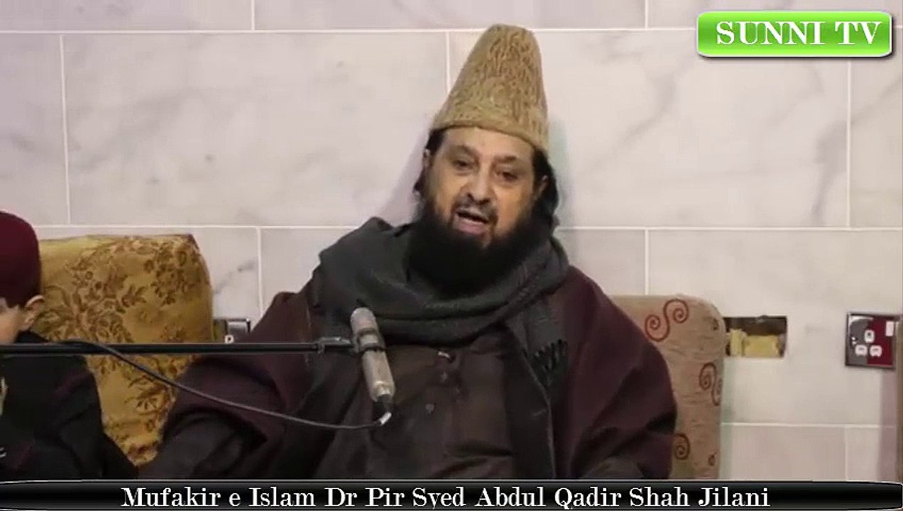 GEYARVEEN SHAREEF MEHFIL - 20-12-15