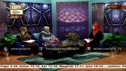 MERI PEHCHAN  12th January 2016