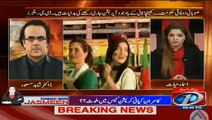 PPP offered establishment their service in the days of Dharna to fall the government - Shahid Masood