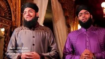 Qaseeda Burda Sharif Hafiz Tahir Qadri Ramzan Album 2014 HD Video