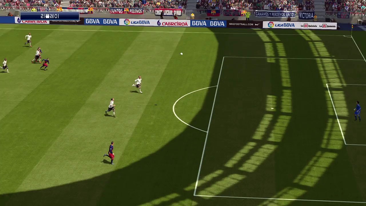 Pro Evolution Soccer 2016_20160113004900