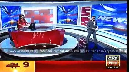 Headlines - 2100- Tuesday - 12 - Jan - 2016