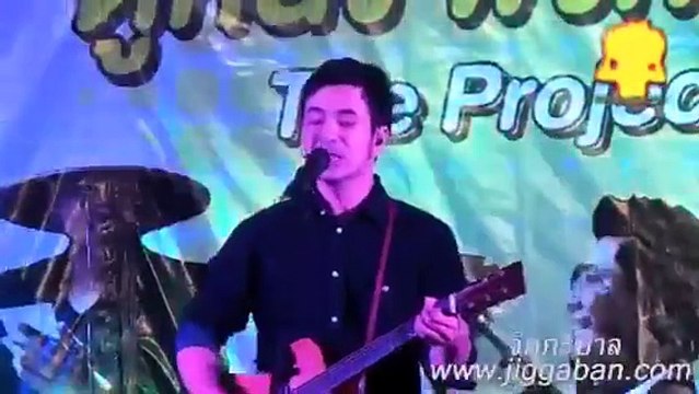 แสตมป์ อภิวัฒน์ stamp apiwat - ais calling melody ดูหนังฟังเพลิน The project