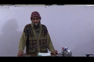 Day115 - 11-01-2016 Class1 Usool ul Fiq