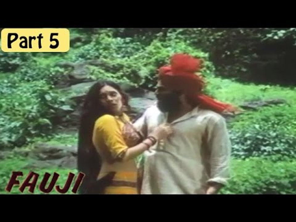 Fauji Movie - Part 5/13