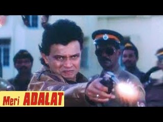 "Meri Adalat" | Full Hindi Movie | Mithun Chakraborty, Suvarna Mathew, Shakti Kapoor, Raza Murad
