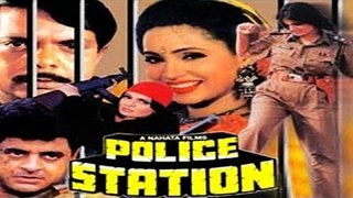 Police Station Full Movie