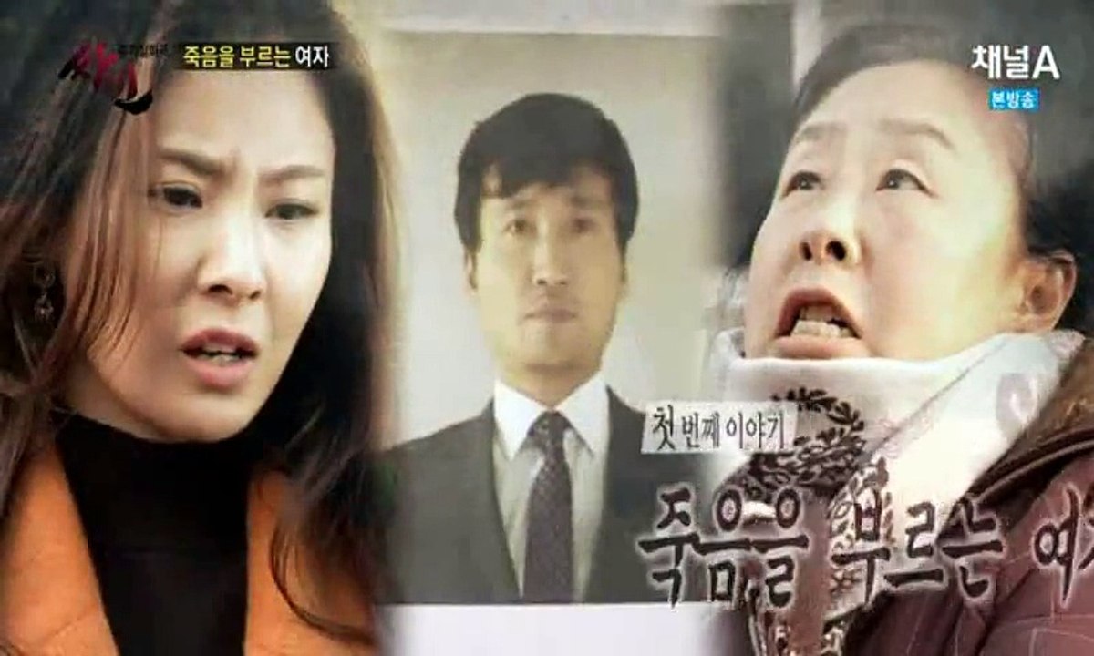 모큐드라마 싸인.E130.160112
