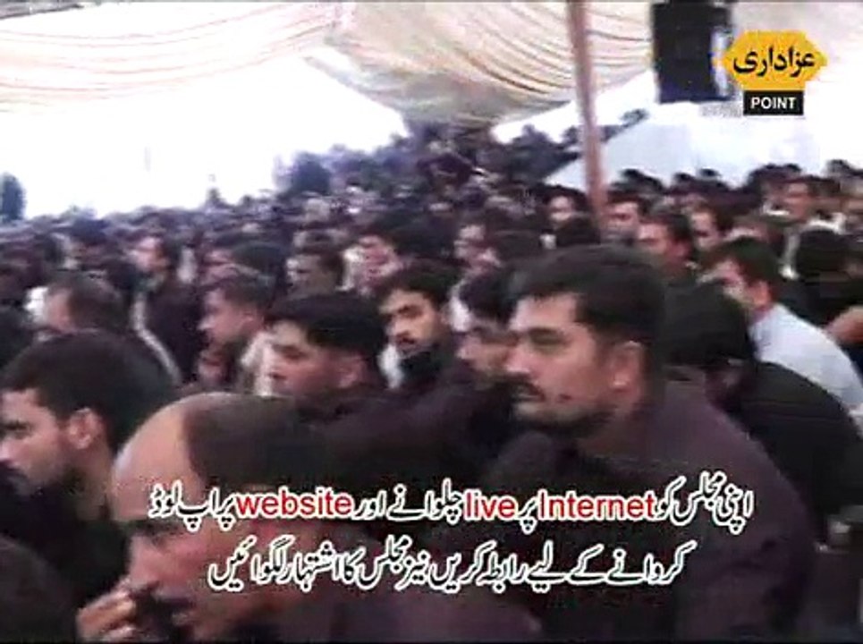 Zakir Waseem Abbas Baloch Majlis 3 Muharram 2015 Qila Bhattianwala Muridke