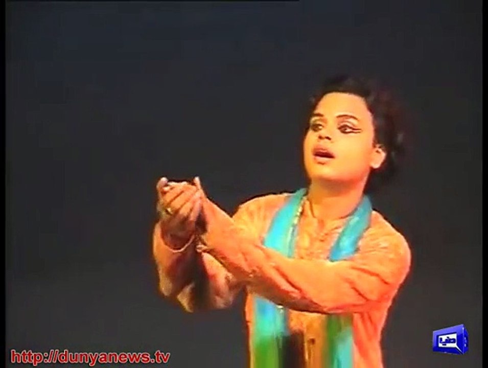 Indian Citizen Gaurav Changes His Gender After Falling In Love With Pakistani Guy