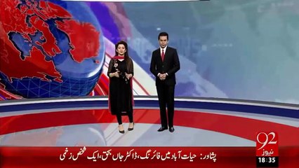 BreakingNews-Bachay Ko Agwah Karnay Walay Miyan Biwi Giraftaar - 12-Jan-16  - 92NewsHD