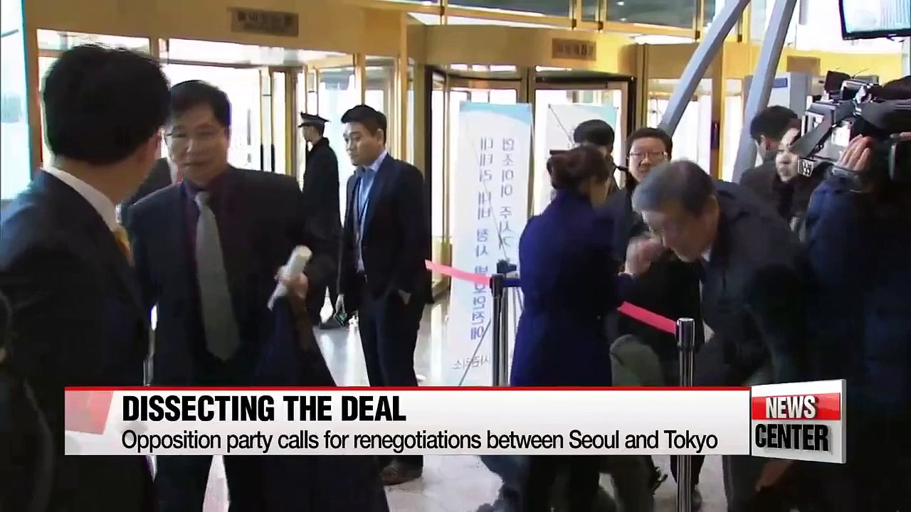 Hurdles remain for Korea Japan sex slavery settlement