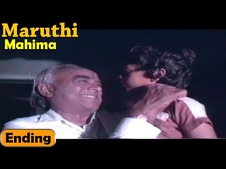 Maruthi Mahima Movie | Ending