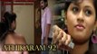 Adhikarah 92  | Tamil Full Movie | Rathis Vardhan, Rajkumar, Kirthika, Alwa Vasu