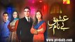 Ishq-e-Benaam » Hum Tv » Episode	47	» 12th January 2016 » Pakistani Drama Serial