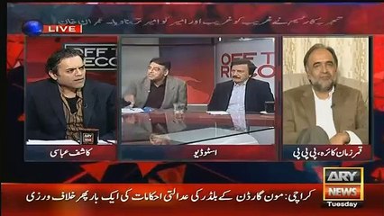 Asad Umar Appreciated Sheikh Rasheed In A Live Show