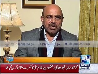 Kiyani brothers ke khilaf sazish kon kar raha hai___ Kiyani brothers kw asasy kitny hai