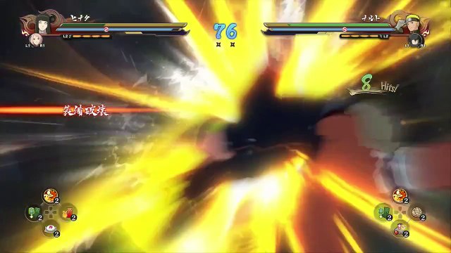 Naruto Shippuden Ultimate Ninja Storm 4 - Bande-annonce Sakura and Hinata vs. Naruto and Sasuke