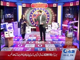 Daily City 42 Lucky Draw 12th January 2016