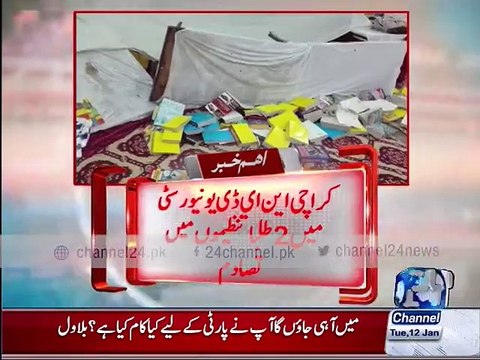 Karachi NED University students in the 2 groups clash