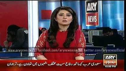 Headlines - 2200- Tuesday - 12 - Jan - 2016