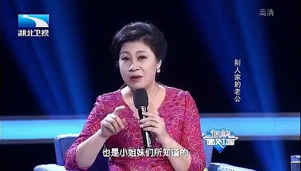 20160112 调解面对面  别人家的老公