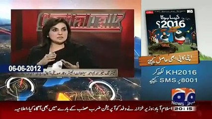 What Kashmala Tariq said about Kayani Brothers in Hamid Mir's show in 2012