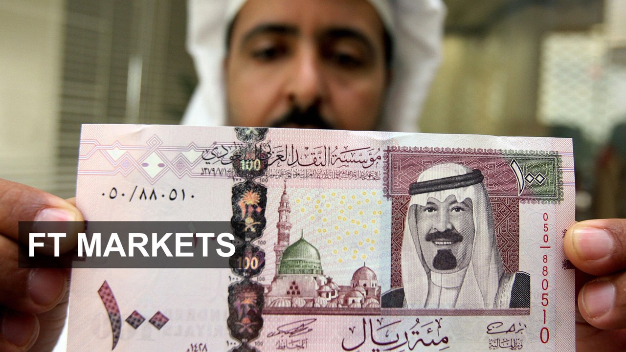 How sustainable is the riyal/dollar peg?