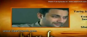 Dil Manay Na Episode 43 Promo - TV One Global Drama
