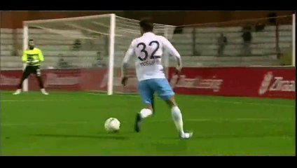 Yusuf Erdoğan Goal HD - Adanaspor AS 0-1 Trabzonspor - 12-01-2016
