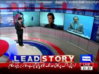 Dunya Kamran Khan Kay Sath (Part - 1) - 12th January 2016