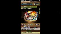 35 緋龍喚士ツバキ 最優秀ピクチャーゲーム