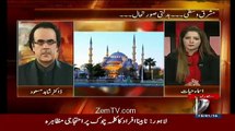 Turkey Destabilized Hone Jaraha Hai! Shahid Masood
