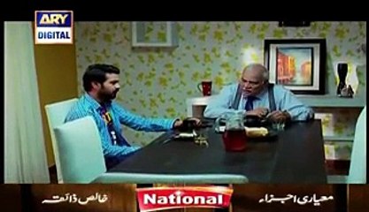 Tere Dar Par Episode 25 Full on Ary Digital 12th January 2016