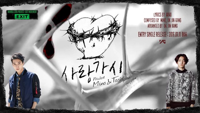 Mino & Taehyun of WINNER – Pricked MV HD k-pop [german Sub]