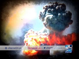 United State Bombing History